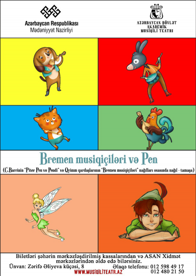 "Bremen Musicians and Pen"