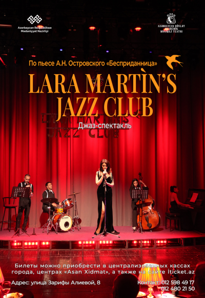 "Lara Martin's Jazz Club"
