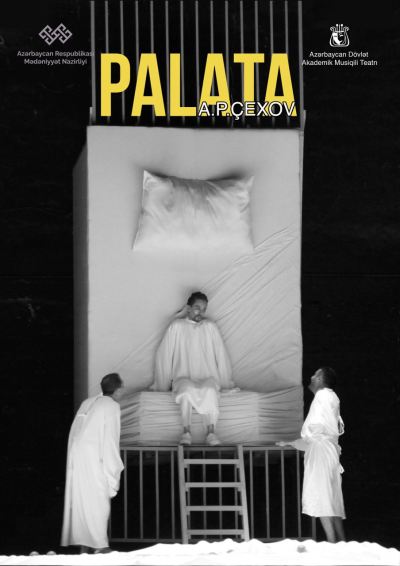 "Palata"