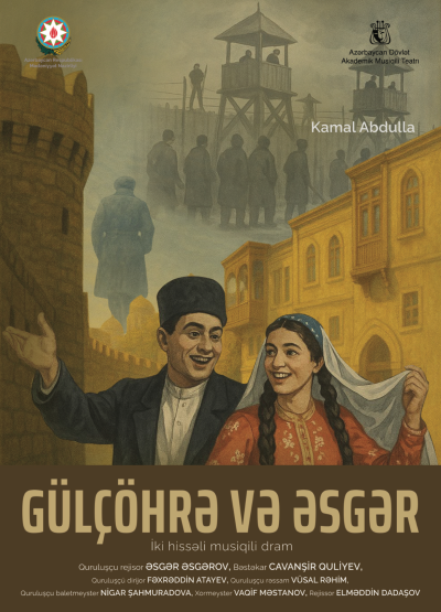 "Gülçöhrə və Əsgər"