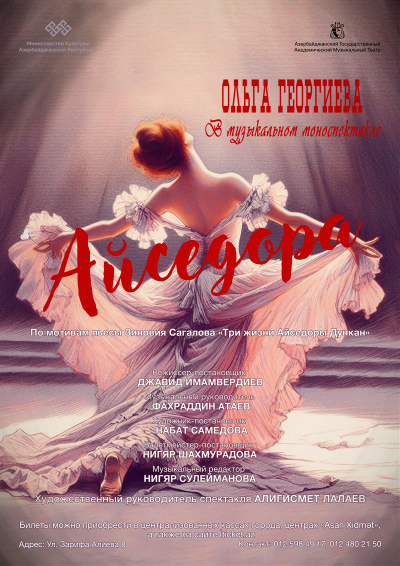 "Aysedora"